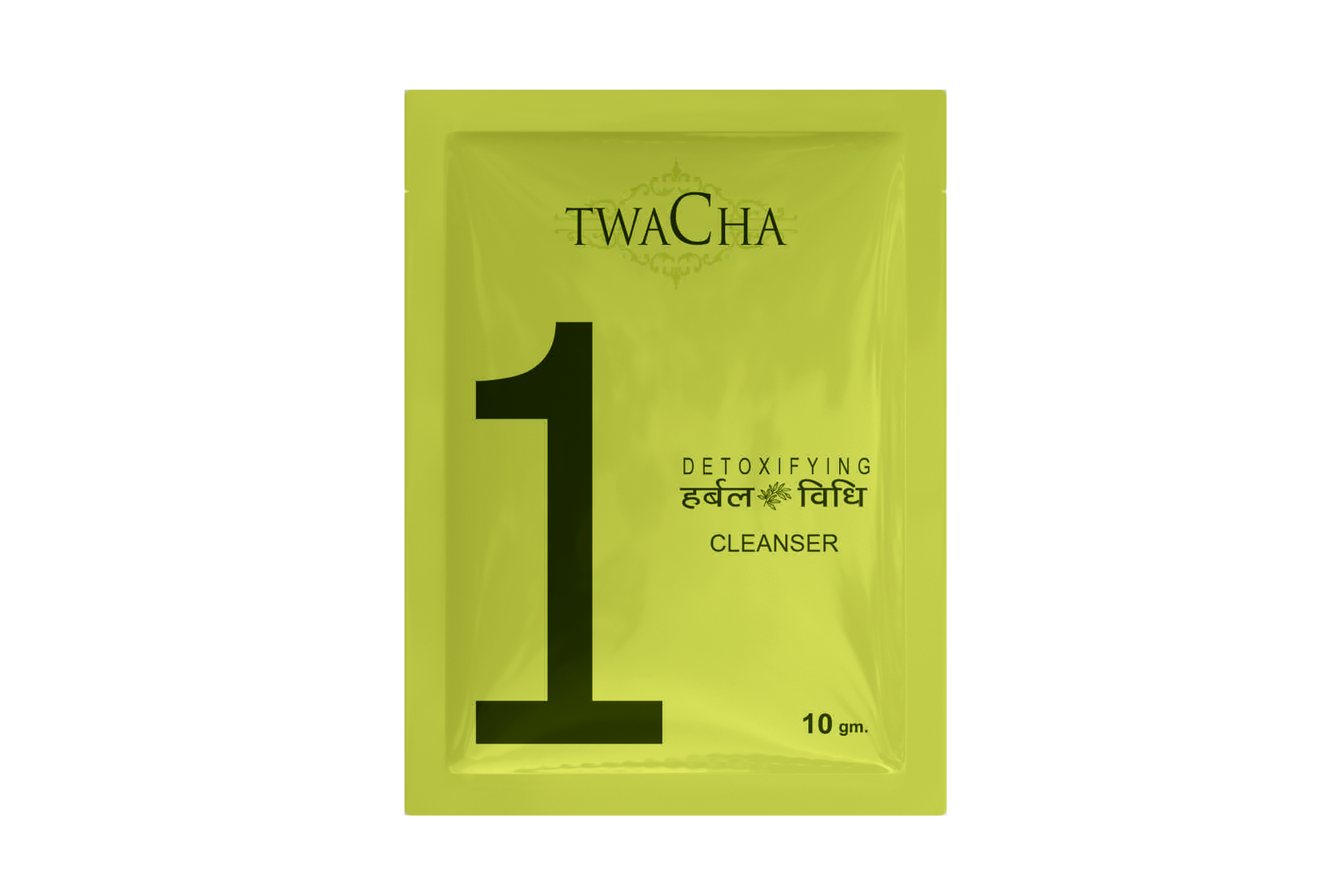 Shop Secondary Image